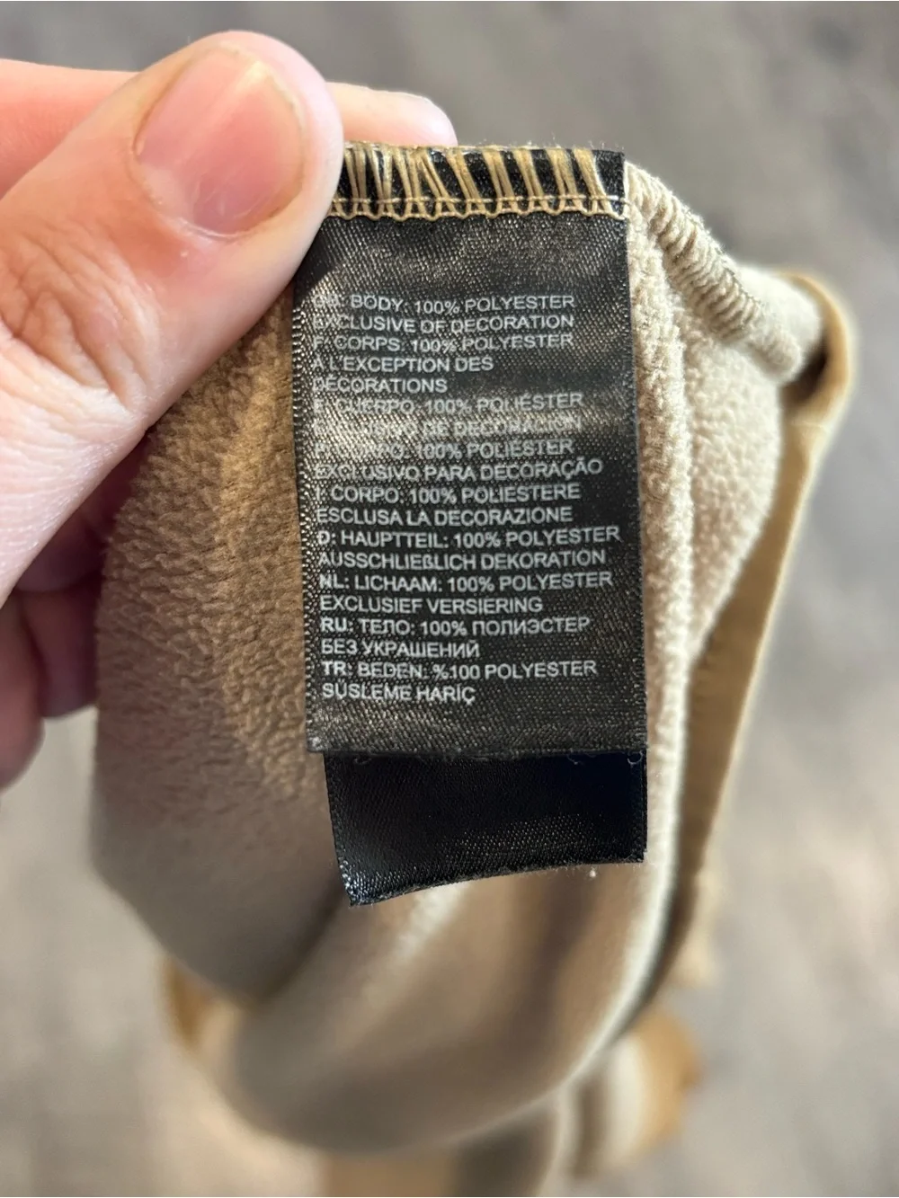 The North Face Men's Two-Tone Brown/Tan Quarter-Zip Fleece